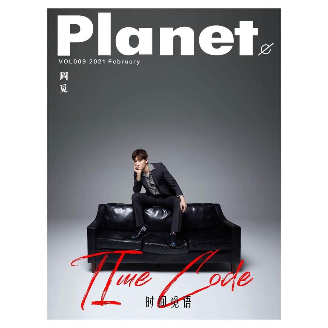 チョウミさんのインスタグラム写真 - (チョウミInstagram)「时间觅语 #ZHOUMI✖️#PlanetMagazine#」2月27日 16時00分 - zhouzhoumi419