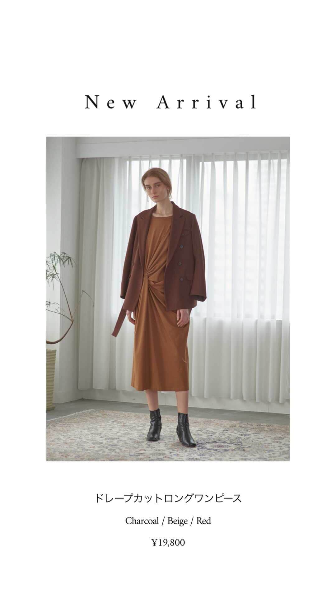 ETRÉ TOKYOのインスタグラム