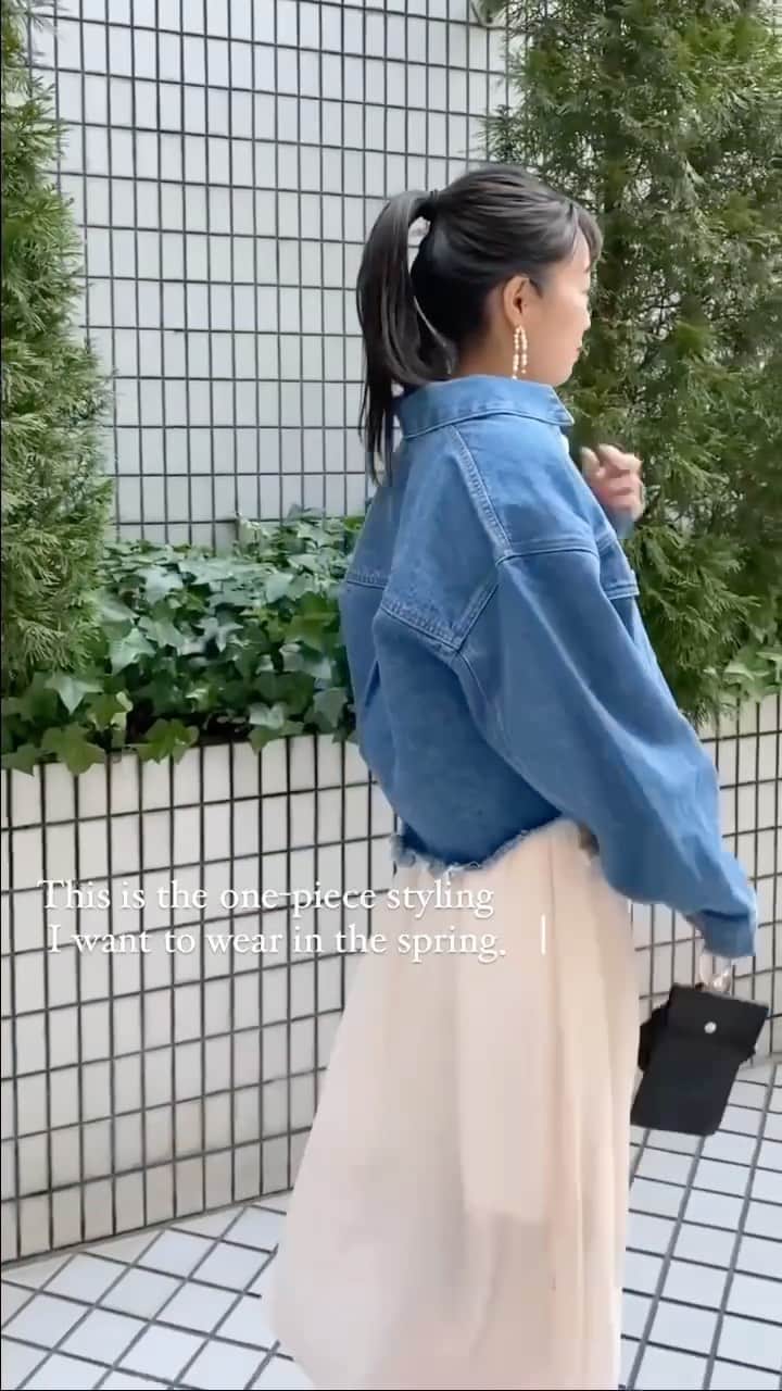 吉田佳菜のインスタグラム：「ㅤㅤㅤㅤㅤㅤㅤㅤㅤㅤㅤㅤㅤ ㅤㅤㅤㅤㅤㅤㅤㅤㅤㅤㅤㅤㅤ 毎シーズン豊富なラインナップが揃うワンピース これからの季節に向けて 春にしたいスタイリングで着てみました♪🌷 今お得にお買い求めいただけるワンピースもあります！  ㅤㅤㅤㅤㅤㅤㅤㅤㅤㅤㅤㅤㅤ ㅤㅤㅤㅤㅤㅤㅤㅤㅤㅤㅤㅤㅤ #kana_chicode #ちわcode #whoswhochico #salonbychico #ワンピース #春コーデ ㅤㅤㅤㅤㅤㅤㅤㅤㅤㅤㅤㅤㅤ」