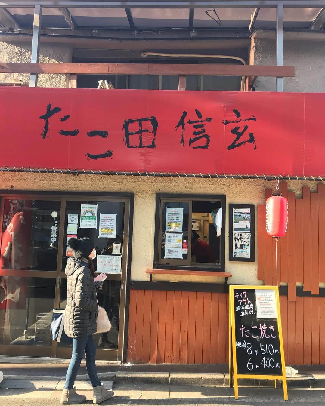 ハチミツ二郎のインスタグラム