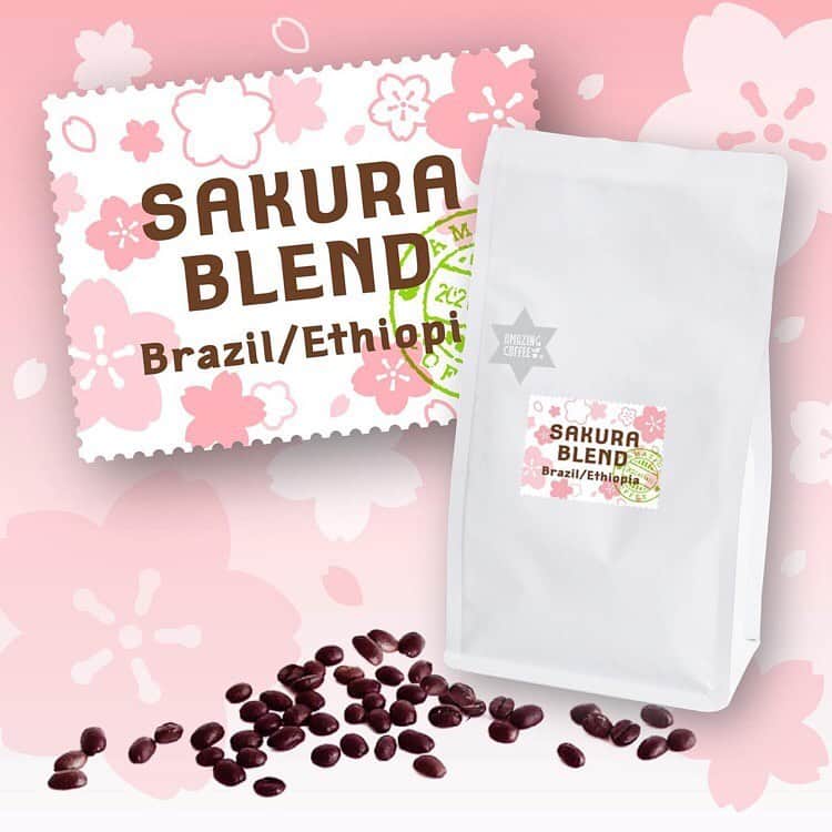 LDH kitchenのインスタグラム：「. @amazing_coffee_official  . 🌸SAKURA BLEND🌸 . もうすぐ春がやってきますね✨✨ そんな時期にピッタリなNEW BLEND COFFEEの登場です‼️ . 🇧🇷ブラジル 🇪🇹エチオピア 🇰🇪ケニア . アプリコットやオレンジのようなフルーティーな甘さ🤤 上品さと可愛らしさで思わずキュン💕としてしまう春を感じる中深煎りのBLEND COFFEEです🌸☕️ . 草餅やミルクレープなど春のお菓子と相性抜群です⭐️ 是非、マリアージュをお楽しみください🎶 . 【販売開始日】 2021年3月1日(月)〜桜が散る頃までお楽しみいただけます🌸✨ ※AMAZING COFFEE ONLINEは12:00からの販売となります。 . 【商品名】 SAKURA BLEND . 【販売価格】 100g/¥1,200(税込) 150g/¥1,700(税込) 200g/¥2,300(税込) ※店舗は150gのみの販売となります。 . 【販売店舗】 TOKYO NAKAMEGURO OSAKA SOUTH SIDE AMAZING COFFEE ONLINE . #AMAZINGCOFFEE #アメージングコーヒー #AMeCO #アメコ #Coffee #コーヒー #☕️ #TOKYONAKAMEGURO #OSAKASOUTHSIDE #AMAZINGCOFFEEONLINE #SAKURABLEND #SAKURA #桜 #🌸 #BLEND #ブレンド #コーヒー豆 #pourover #ドリップコーヒー #マリアージュ #春 #中目黒カフェ #堀江カフェ #Cafe #カフェ #LDHkitchen」