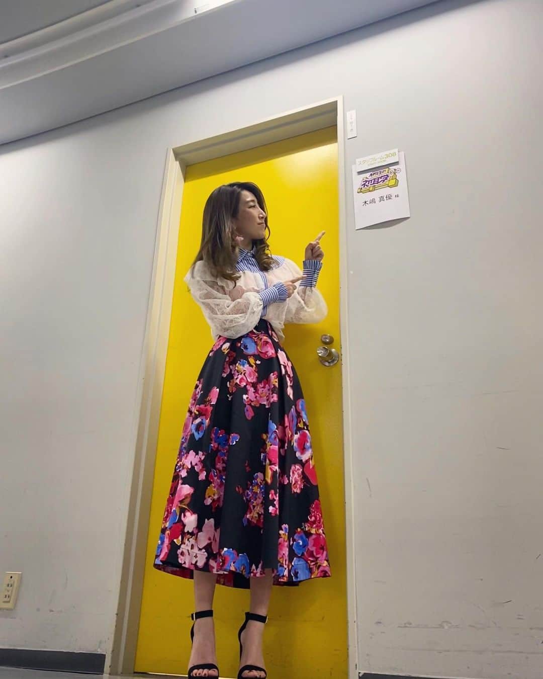 木嶋真優のインスタグラム：「明日は2/28 日曜日 22:00- MBS/TBS系列 初耳学📺 プロテインについて勉強したよ☺️  敬称略 MC 林修、大政絢 ゲスト(50音順) 河北麻友子、 木嶋真優 、澤部佑（ハライチ）、千原ジュニア、中島健人（Sexy Zone）、ロイ ＜50音順＞  #初耳学」