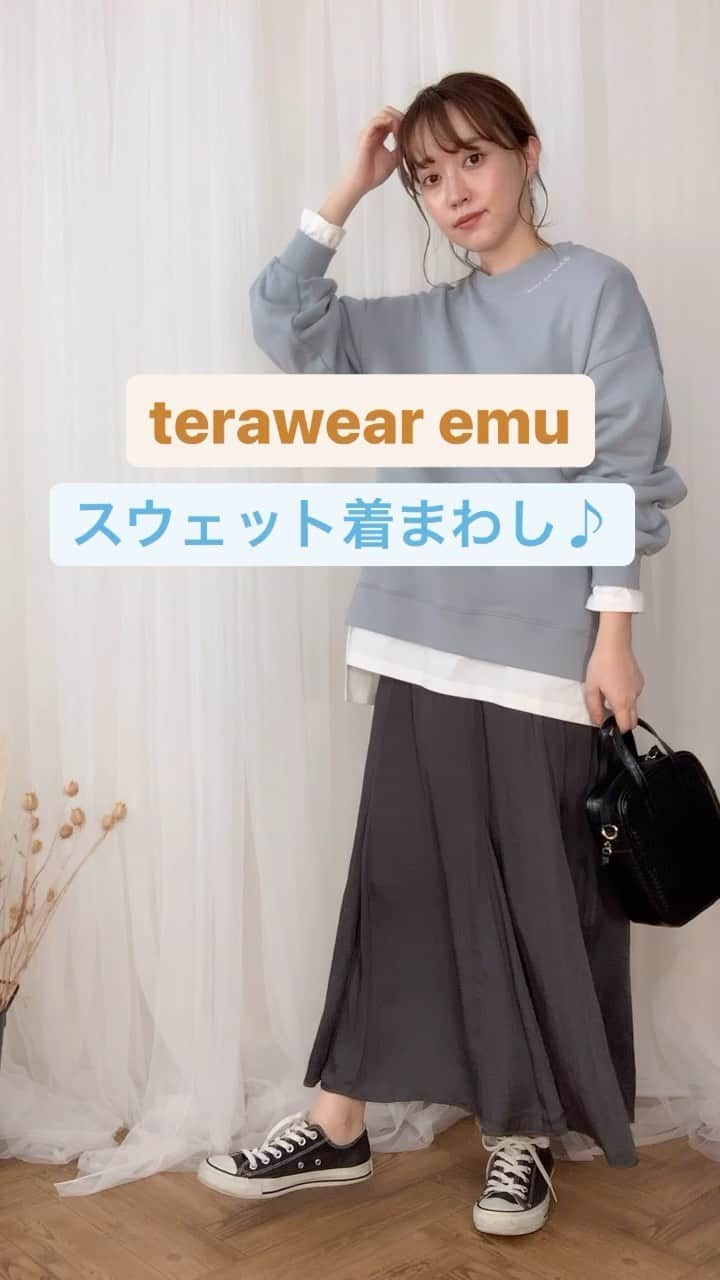 てらのインスタグラム