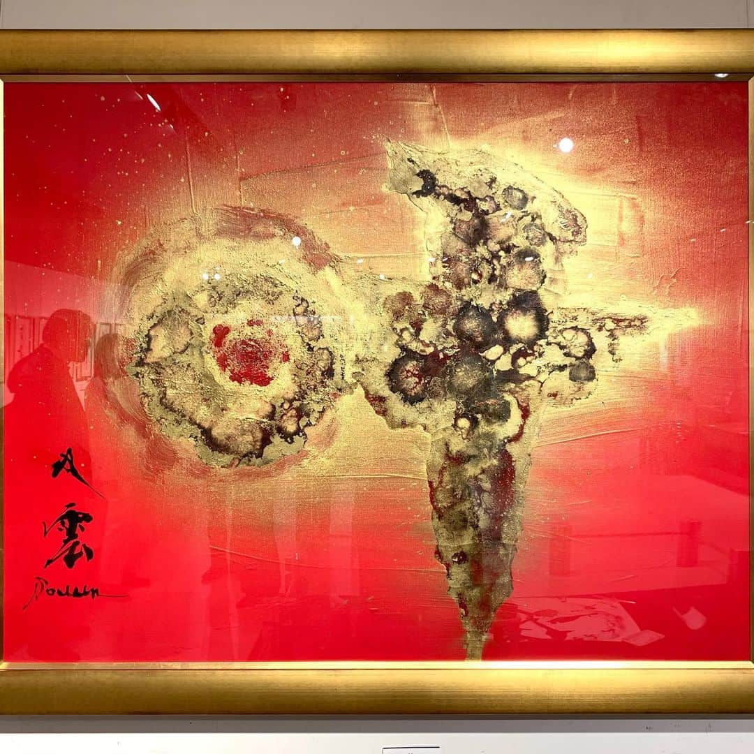 武田双雲のインスタグラム：「the couple  collect a work called "Fulfill".  #静岡伊勢丹 #美術画廊 #gallery #calligraphyart #叶う #souun #双雲」