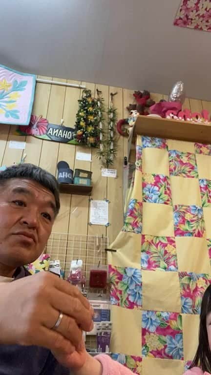 古本新乃輔のインスタグラム