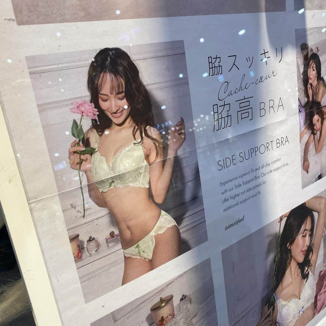 中尾みほのインスタグラム