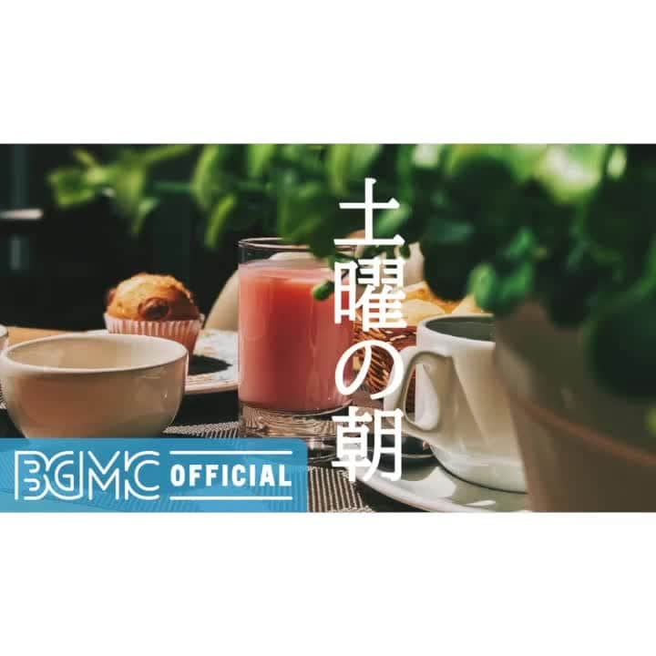 Cafe Music BGM channelのインスタグラム