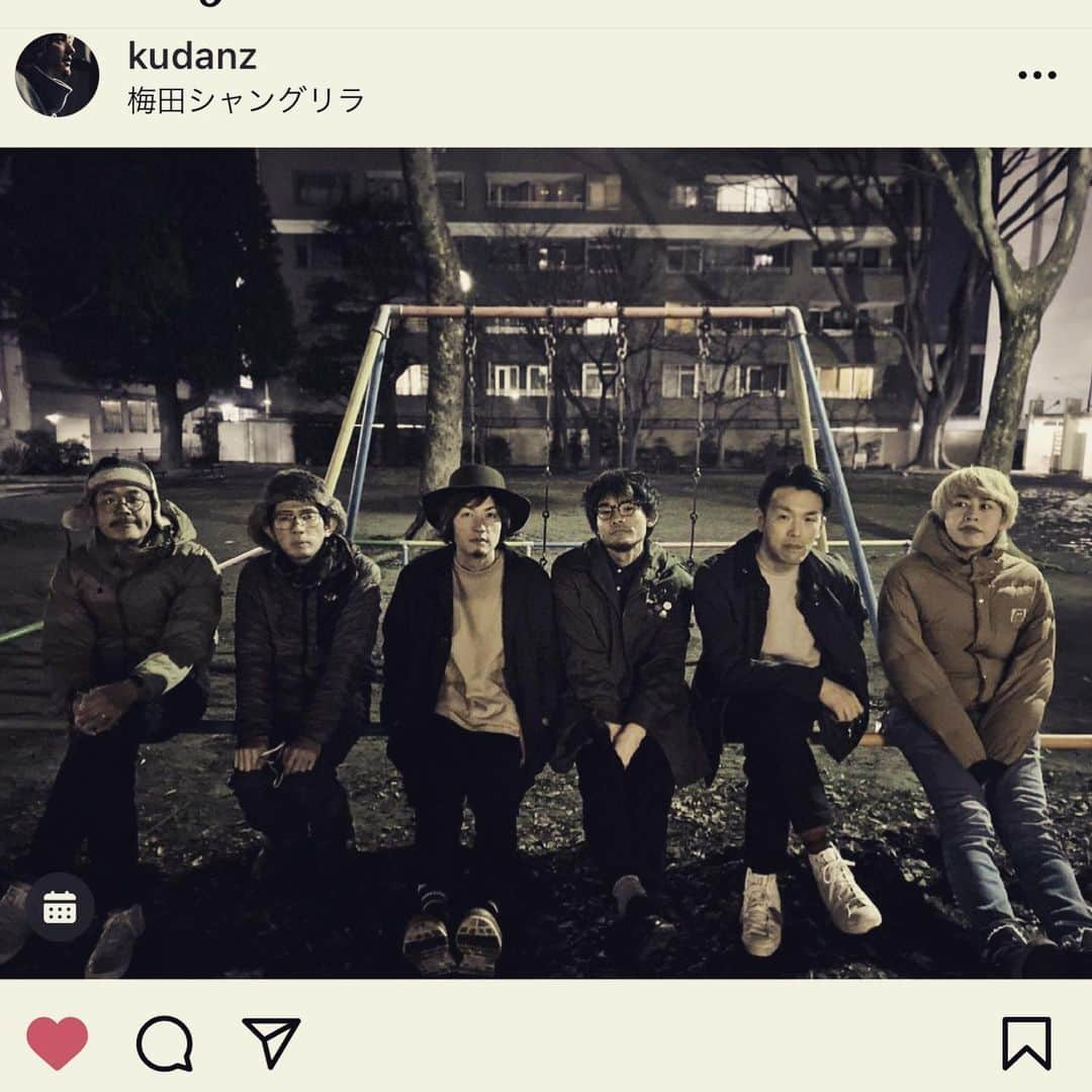 橋本塁さんのインスタグラム写真 - (橋本塁Instagram)「【関西の皆様へ】 僕が愛する「個人的文化遺産」KUDANZの佐々木玄ちゃんがきたる3月6日の土曜日に大阪梅田シャングリラにてワンマンライブ(弾き語り&バンドセット)をガイドラインに沿った人数で開催します！(僕は仕事として撮影行きます)コロナ禍で心の栄養が減った人等に是非見てほしい「今聞くべき音と言葉」がそこにあります。バンドセットは本当に貴重なので是非！写真展会場でも枚数限定で販売してます！買ってくれた方には特典も付けます！ 是非チェックをば！ #kudanz #クダンズ　#佐々木玄　#サウシュー　#大阪　#梅田シャングリラ」2月27日 17時20分 - ruihashimoto