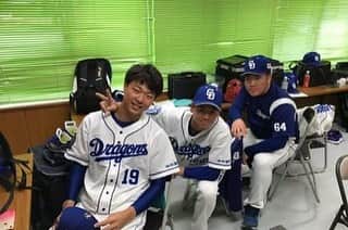 髙橋宏斗さんのインスタグラム写真 - (髙橋宏斗Instagram)「初キャンプが終わりました！  素晴らしい環境の中、すごく成長することが出来ました。  ここから怪我なく全力で頑張っていきます！  今後も応援よろしくお願いします！  #中日ドラゴンズ  #高橋宏斗  #沖縄キャンプ」2月27日 17時58分 - takahashi_hiroto19
