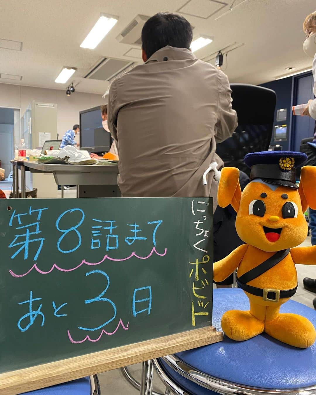 【公式】青のSP(スクールポリス)ー学校内警察・嶋田隆平ーのインスタグラム