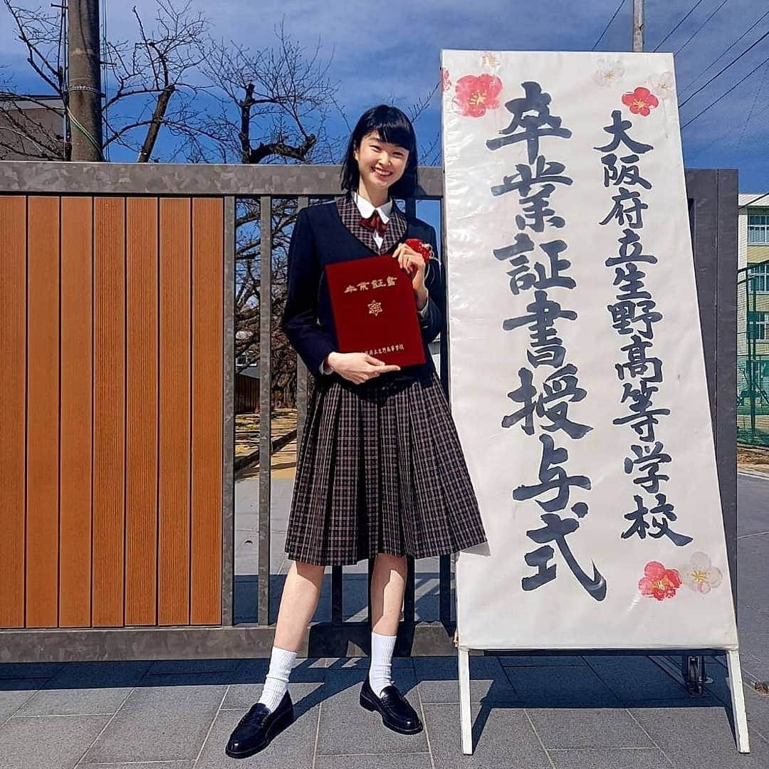 KANONさんのインスタグラム写真 - (KANONInstagram)「グッバイ制服〜🙋‍♀️」2月27日 18時19分 - kanon_hirata_
