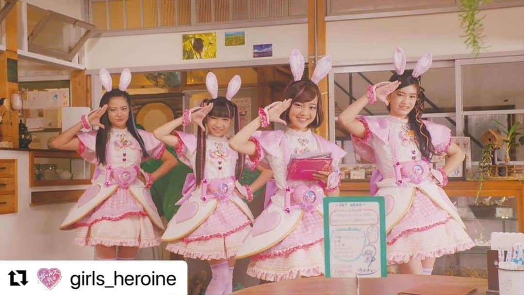 mirage²（ミラージュミラージュ）のインスタグラム：「#Repost @girls_heroine with @make_repost ・・・ 【予告】 #テレビ東京 系にて、明日2/28(日)あさ9時から #ラブパト 第31話「大好きニンジンアイスクリーム」#ラブピョコリーナ に変身っ🐰💖 #ラブパトリーナ は無事にウメちゃんを救うことができるのか！🚨💫  https://lovepatrina.jp/  #ガールズ戦士 #特撮」