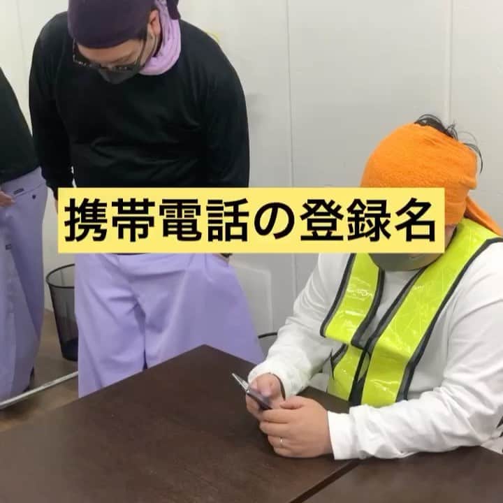 ノリのインスタグラム