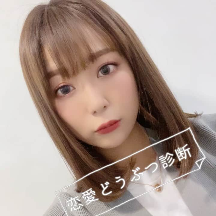 井口裕香のインスタグラム