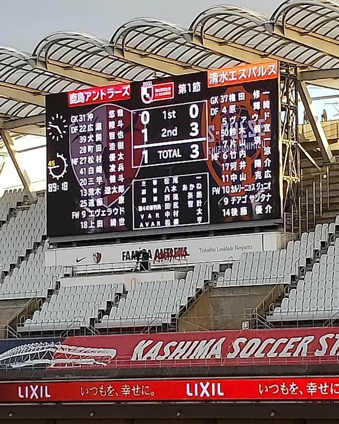 ジーコさんのインスタグラム写真 - (ジーコInstagram)「Foi decepcionante nossa estreia na JLeague perdendo em casa para o Shimizu por 3x1. Tres anos  seguidos começando com derrota. Fizemos 1x0 no 2 tempo depois de mandar 3 bolas na trave e depois do nosso gol, em 15min sofremos um apagão e tomamos 3 gols. Bola pra frente e seguir na luta todos juntos.」2月27日 18時49分 - zico