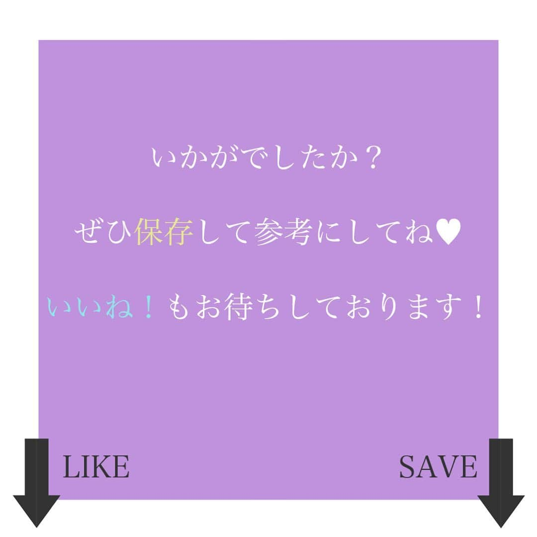 ViViさんのインスタグラム写真 - (ViViInstagram)「春リップはもうゲットした？✨ Itな女優・森七菜と春リップメイク劇場から この春の新作コスメを使ったリポイメイクを紹介💄 憧れの赤色ルージュは、 透明感あふれるまぶたと、 遊び心のあるNARSのネオンレッドのリップを選んで 大人なフェイスに仕上げてみよう💞 みんなも保存して春リップのメイクを試してみてね❣️ #vivi #vivi4月号 #森七菜 #森七菜可愛い #メイク #春コスメ #新作コスメ #リップ #新作リップ #春リップ #リップメイク #赤リップ #ルージュ #赤ルージュ #ナーズ #nars #オーデイシャスシアーマットリップスティック」2月27日 18時53分 - vivi_mag_official