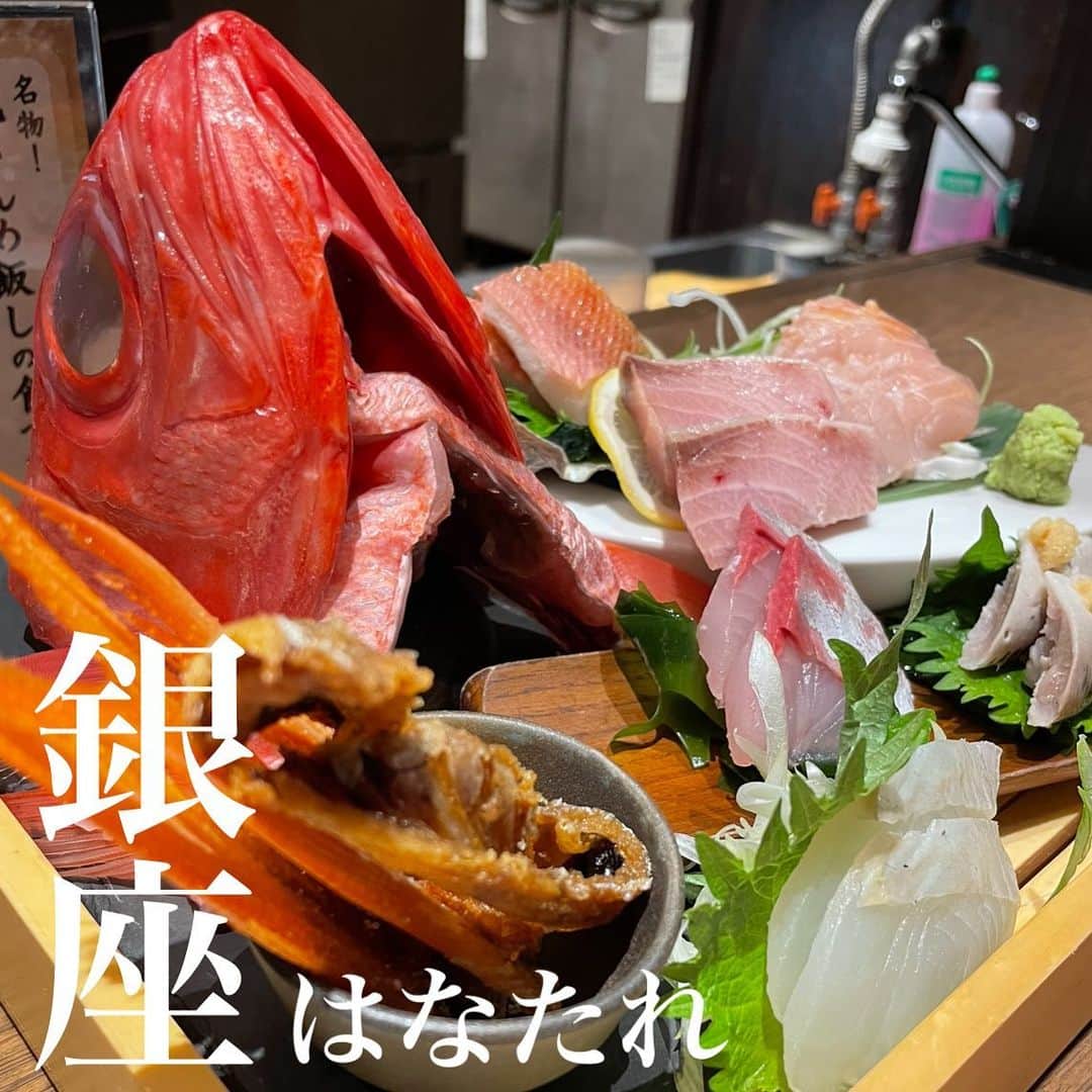 ぐちチャンネルのインスタグラム