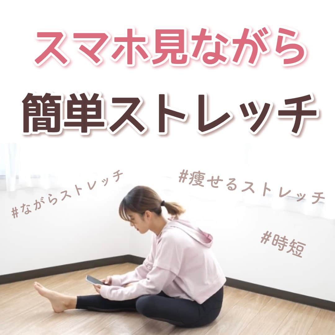のあのインスタグラム