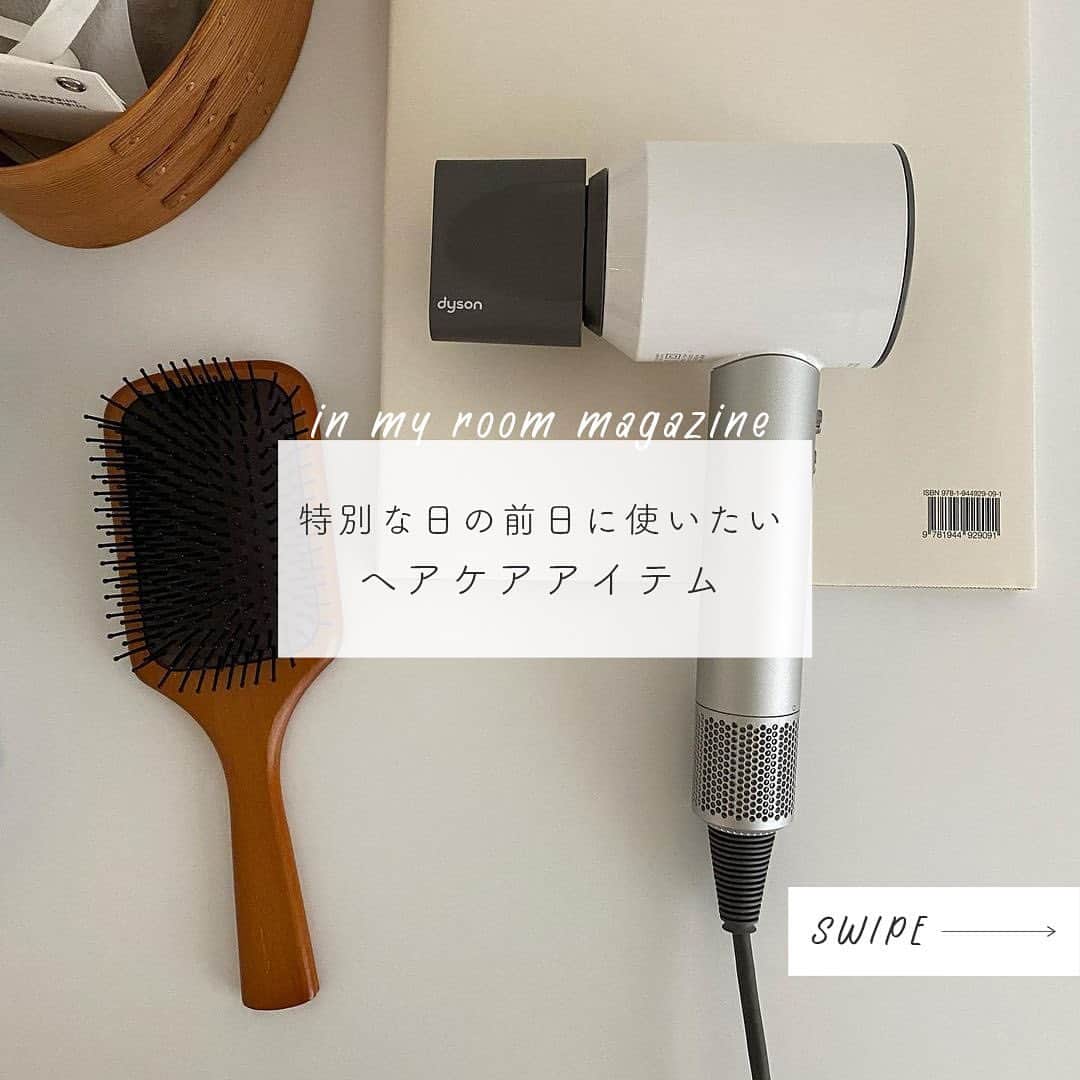 and-インスタマガジン-のインスタグラム
