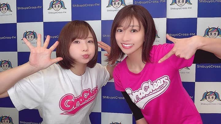 大貫彩香さんのインスタグラム写真 - (大貫彩香Instagram)「ラジオ生放送　渋谷クロスFM 『グラチアのフレフレスポーツ！』  放送&配信ご視聴、メッセージ、ご観覧、チェキ会、有難う御座いました✨  今日のメンバーは まなてぃーとさっちょです  皆様のお陰で グラチアラジオ3周年！📻💐 これからも様々なスポーツと皆さんの楽しい生活を応援できます様に🤗🌸 次回は3月13日14:00〜放送です！💡 是非お聞きください〜！  #渋谷クロスFM  #ラジオ生放送　 #スポーツラジオ　 #毎月第二土曜日14:00〜生放送」2月27日 20時07分 - sayaka_oonuki