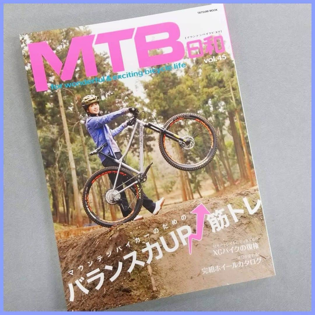 渡辺早織さんのインスタグラム写真 - (渡辺早織Instagram)「本日2/27『MTB日和』発売です！🚴‍♀️ この表紙お気に入り☺️ これができるくらいマウンテンバイクは軽いのですが 最初は軽すぎて感動したなぁ✨  今回お邪魔したかすみがうらドッグ＆MTBパークは わんちゃんと一緒にMTBのコースを走れたり、 ドッグランがあったりと ワンちゃんとたわむれ放題です…🐕🐩 ずっとここにいたい… という気持ちでした🤣  また行きたいなぁ♪ みなさまぜひチェックしてください🥰  #mtb日和 #mountainbike」2月27日 20時22分 - _watanabesaori_