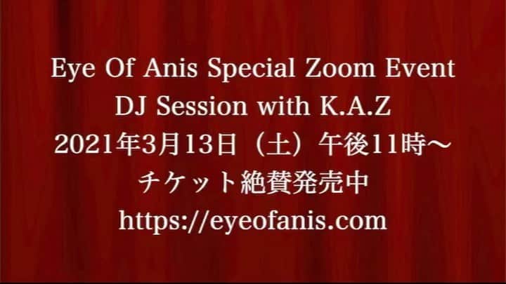 のインスタグラム：「宇宙ビト👽w 3/13 お楽しみに👾 #Repost @anismonoral with @get_repost ・・・ Eye Of Anis Special Zoom Event DJ Session with K.A.Z の一般早割チケットの販売開始です！　メルヘンなPromo動画のフルバージョンもチケットをゲットするのも eyeofanis.com でどうぞ。　 プロフィールのリンクから飛べます〜。 K.A.Zと2人で当日待ってるよー。 2O21.O2.27」
