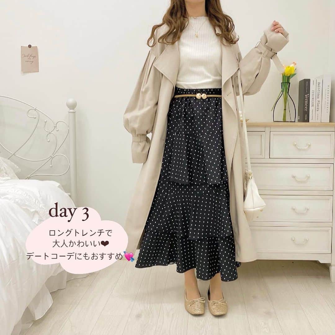 apres jour(アプレジュール) さんのインスタグラム写真 - (apres jour(アプレジュール) Instagram)「【new arrival♡】発売中˖⋆﻿ ﻿ ﻿ 【8アイテムで着回し❤︎一週間コーデ📣💫】﻿ 新作の #ハンティングジャケット や﻿ 大人気の#袖ボリュームトレンチコート　﻿ を使った春コーデを紹介♡﻿ ﻿ アイテムの詳細は商品のタグ付けから﻿ チェックできます❤︎﻿ ぜひ参考にしてね🍒﻿ ﻿ ﻿ こちらの画像はインスタ用に加工しておりますので、カラーの雰囲気が実際の商品と異なる場合がございます。﻿ 商品ページにてカラーのご確認をお願い致します。﻿ ﻿ #ZOZOでしか買えない﻿ #apresjour﻿ #アプレ部」2月27日 20時24分 - apres_jour