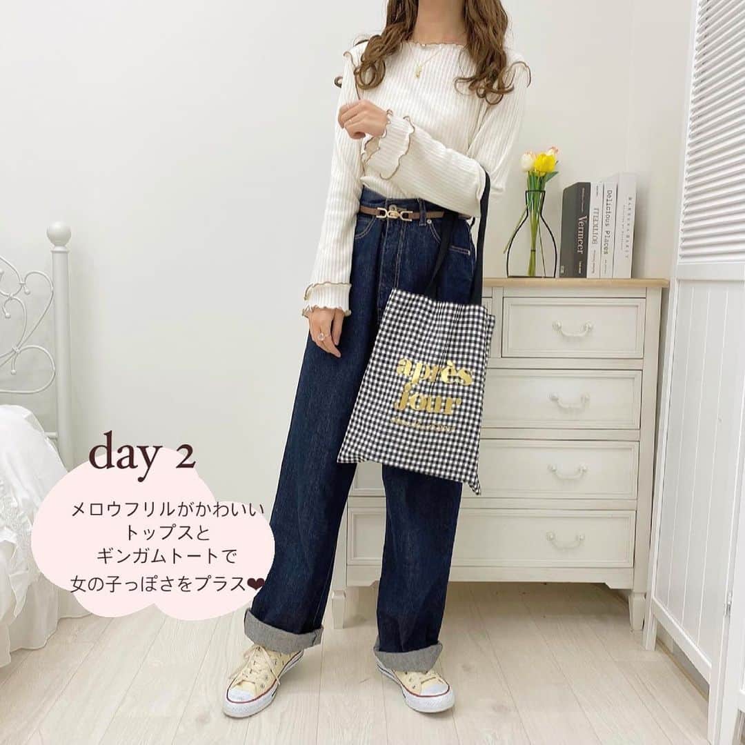 apres jour(アプレジュール) さんのインスタグラム写真 - (apres jour(アプレジュール) Instagram)「【new arrival♡】発売中˖⋆﻿ ﻿ ﻿ 【8アイテムで着回し❤︎一週間コーデ📣💫】﻿ 新作の #ハンティングジャケット や﻿ 大人気の#袖ボリュームトレンチコート　﻿ を使った春コーデを紹介♡﻿ ﻿ アイテムの詳細は商品のタグ付けから﻿ チェックできます❤︎﻿ ぜひ参考にしてね🍒﻿ ﻿ ﻿ こちらの画像はインスタ用に加工しておりますので、カラーの雰囲気が実際の商品と異なる場合がございます。﻿ 商品ページにてカラーのご確認をお願い致します。﻿ ﻿ #ZOZOでしか買えない﻿ #apresjour﻿ #アプレ部」2月27日 20時24分 - apres_jour