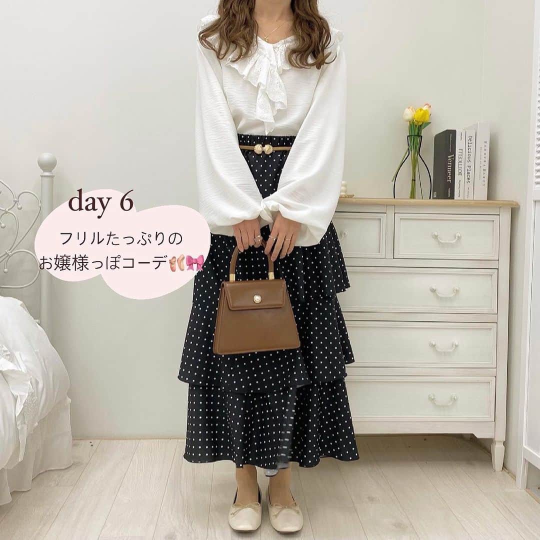 apres jour(アプレジュール) さんのインスタグラム写真 - (apres jour(アプレジュール) Instagram)「【new arrival♡】発売中˖⋆﻿ ﻿ ﻿ 【8アイテムで着回し❤︎一週間コーデ📣💫】﻿ 新作の #ハンティングジャケット や﻿ 大人気の#袖ボリュームトレンチコート　﻿ を使った春コーデを紹介♡﻿ ﻿ アイテムの詳細は商品のタグ付けから﻿ チェックできます❤︎﻿ ぜひ参考にしてね🍒﻿ ﻿ ﻿ こちらの画像はインスタ用に加工しておりますので、カラーの雰囲気が実際の商品と異なる場合がございます。﻿ 商品ページにてカラーのご確認をお願い致します。﻿ ﻿ #ZOZOでしか買えない﻿ #apresjour﻿ #アプレ部」2月27日 20時24分 - apres_jour