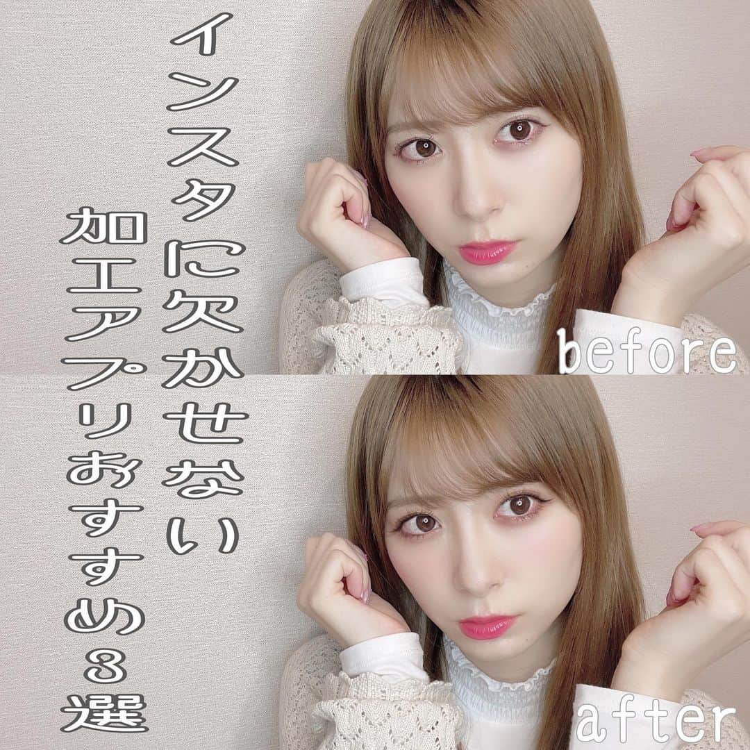 生田衣梨奈のインスタグラム