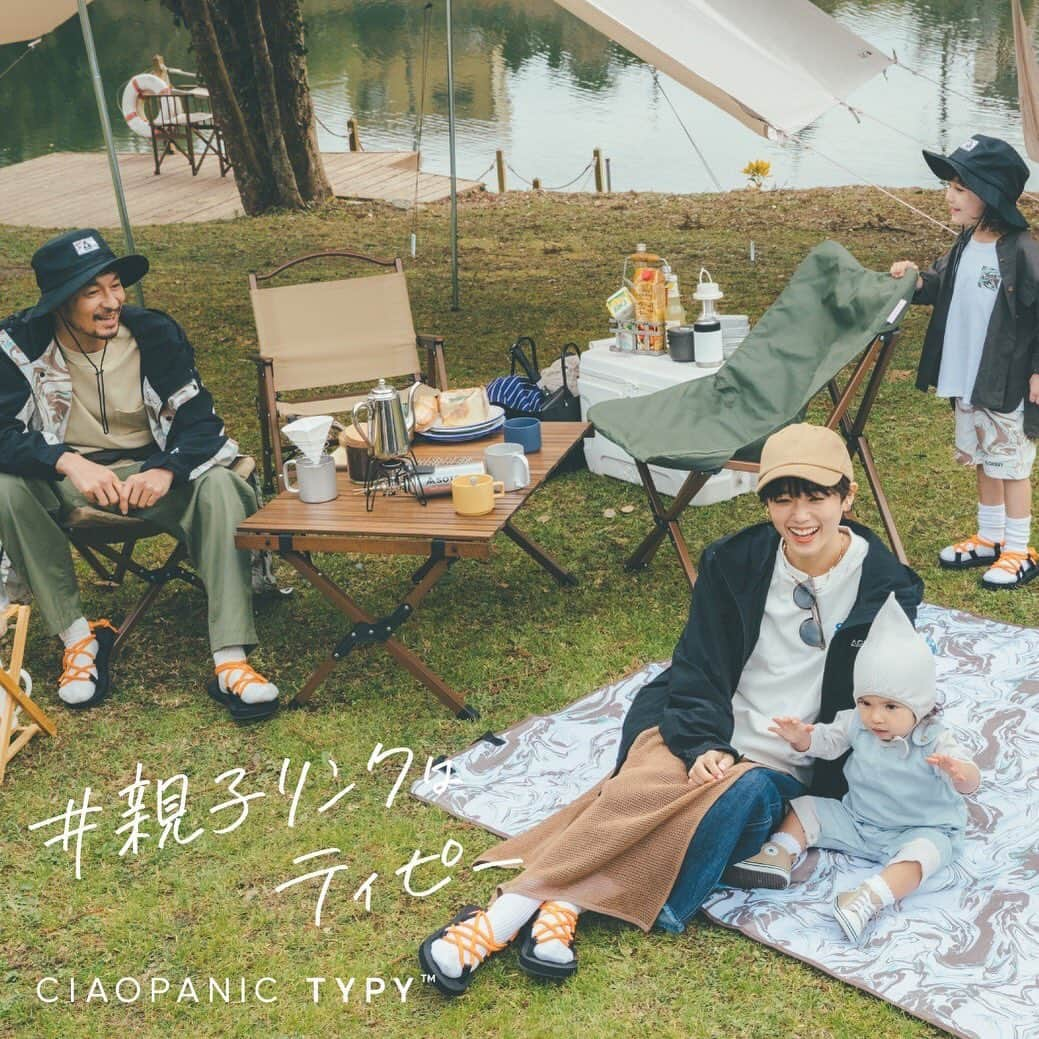 CIAOPANIC TYPYのインスタグラム