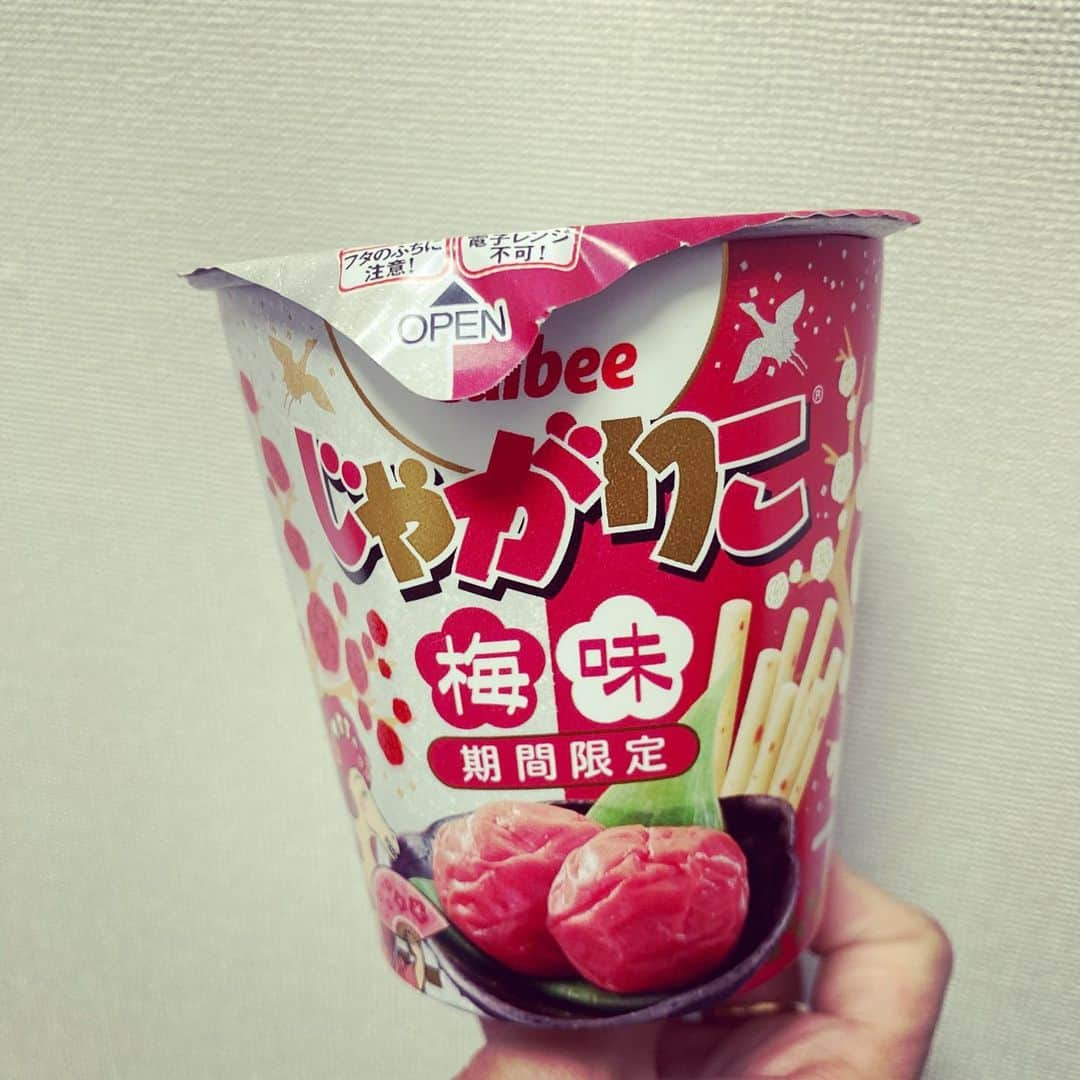 青山愛菜のインスタグラム