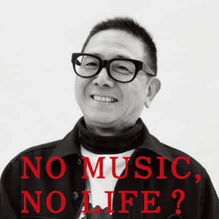 のインスタグラム：「花園神社の横にあった、 第三倉庫。 もう、disco じゃなくてclub だった。  #桑原茂一  #mysuperstar  @moichi_kuwahara  @save_our_space_  @savethedance_japan」