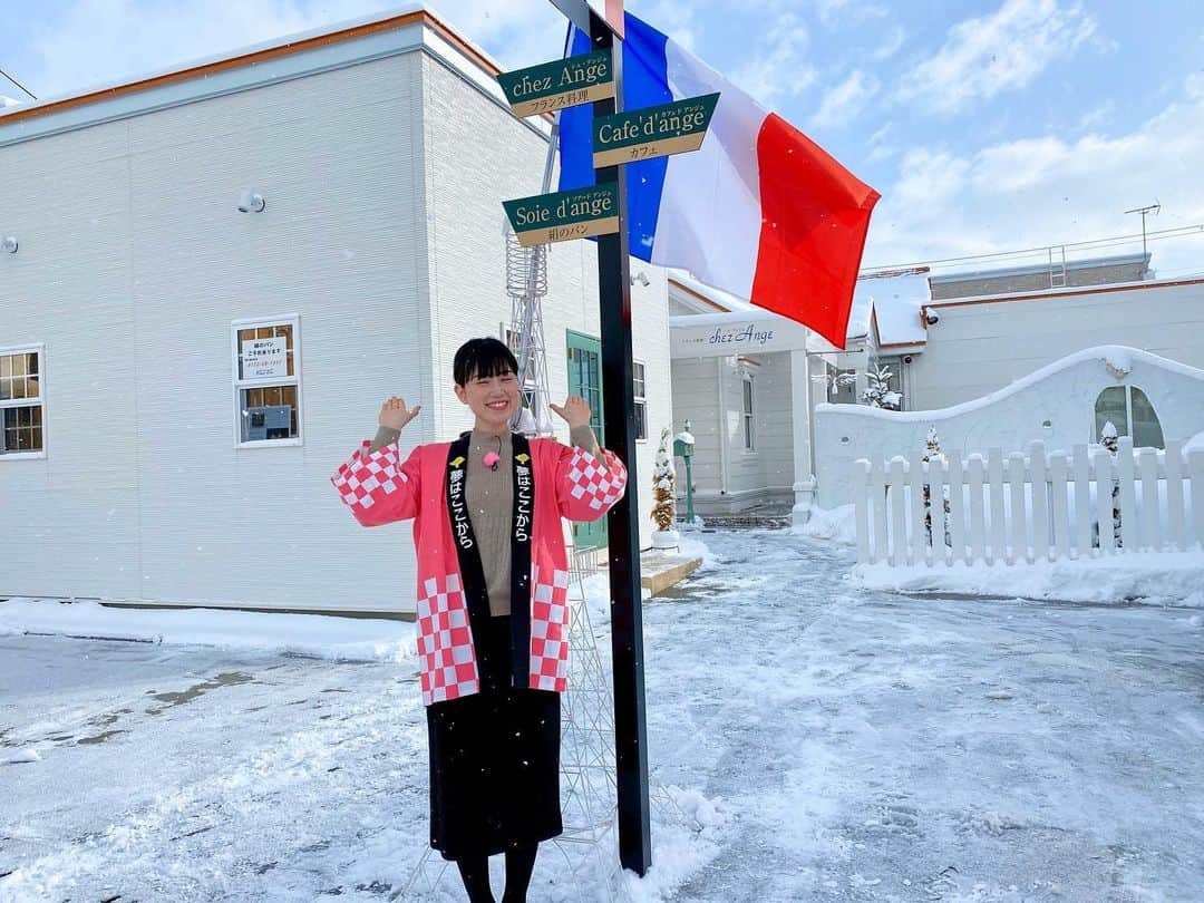 服部未佳のグルメインスタ