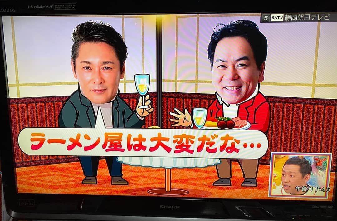 HEY!たくちゃんのインスタグラム：「はなわさんありがとうありがとうありがとうありがとうありがとうありがとうありがとうありがとうありがとうありがとうありがとうありがとうありがとうありがとうございます‼️」
