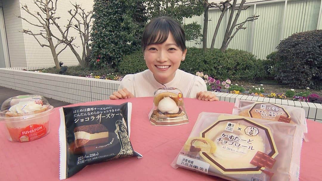 南雲穂波のインスタグラム