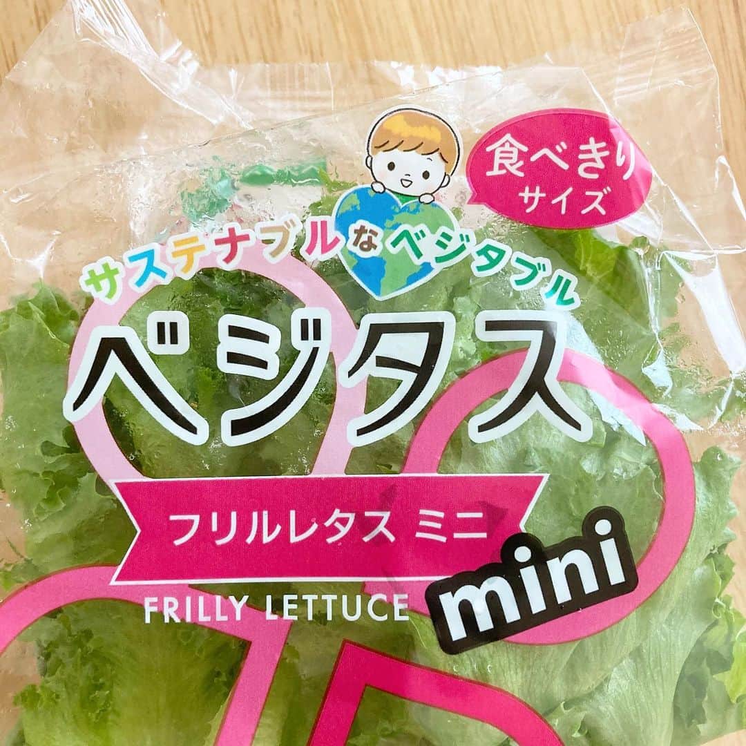 櫛引彩香のインスタグラム：「最近サステナブル ってよく見る🍭」