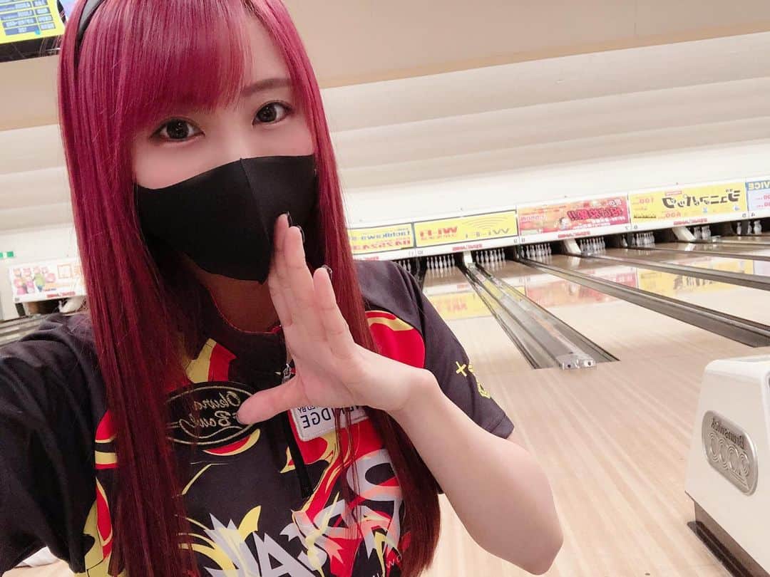 のインスタグラム：「おやくま🐻 . . #おやすみ #goodnight #🌙 #おやくま #ボウリング #bowling #볼링 #🎳 #立川スターレーン #Pリーガー #イベント #ありがとうございました #サンブリッジ #ユニフォーム #sports #自撮り #マスク女子 #japanesegirl #fff #flf #lfl #l4ls #instagood #followme #followers #すきぴ」