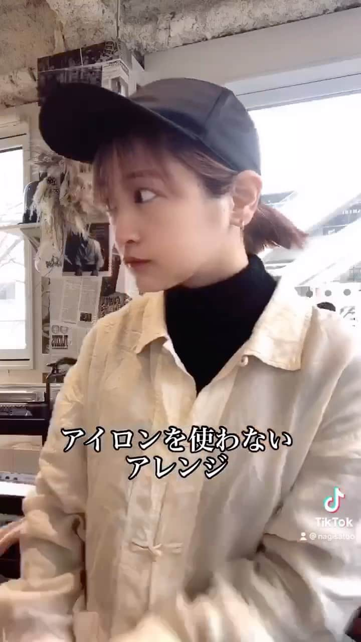 佐藤 渚のインスタグラム