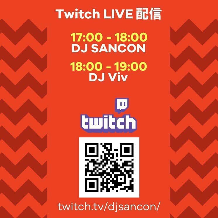 DJ SANCONのインスタグラム