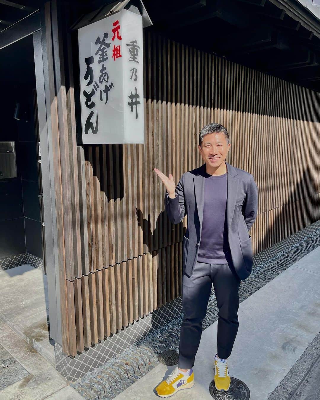 前園真聖のグルメインスタ