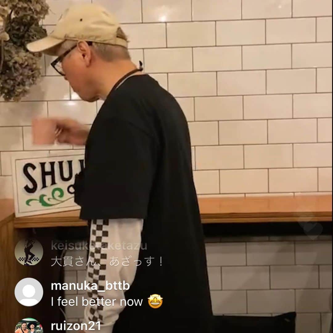 Kensho Onukiのグルメインスタ