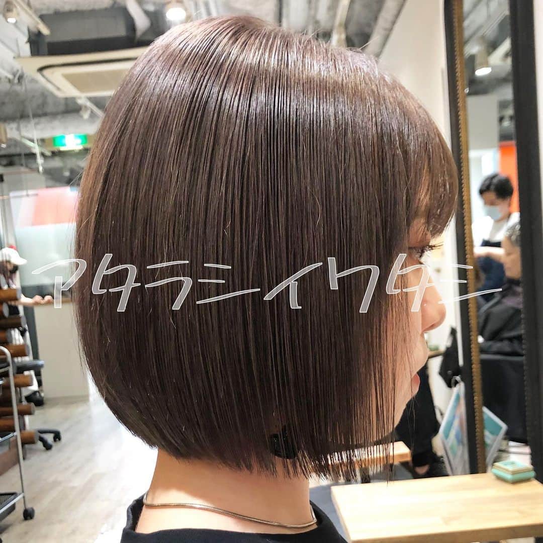 SHOTAのインスタグラム：「カウセリング時に役立ててください✨﻿ ﻿ ﻿ ショートカットの女性に﻿ どのような印象をお持ちですか⁉️🧐﻿ ﻿ ショートカットは輪郭を隠せないからと、﻿ ショートカットに抵抗を感じる方も﻿ 少なくないですよね⁉️🤣﻿ ﻿ 意外にコンプレックスも﻿ 上手にカバーしながら、﻿ 大人女性に似合う可愛い﻿ ショートカットがあるんです‼️😤﻿ ﻿ 貴方の魅力を﻿ 引き出します🙌﻿ ﻿ ショートカットは﻿ 注目のトレンドで﻿ おしゃれ女子の﻿ 注目の的です‼️﻿ ﻿ そんなショートカットですが、﻿ マッシュやひし形、﻿ 前下がりのショートカットなど種類は様々🤣﻿ ﻿ 一体どんなショートカットに﻿ すればいいか迷いますよね⁉️﻿ ﻿ ✔️乾かすだけで形が綺麗に﻿ ✔️シルエットが良くなる﻿ ✔️毛先の質感が可愛く柔らかに﻿ ✔️小顔効果で骨格修正﻿ ✔️絶壁を解消し後頭部に丸みを﻿ ✔️首が細く見えてスタイルがよく見える﻿ ﻿ このような事をご希望の方は、﻿ 是非お任せ下さい🙇﻿ ﻿ 必ず似合わせます😤😤😤﻿ ﻿ The shortcut is the best in Tokyo. ﻿ Please leave it to me.﻿ ﻿ 捷径是东京最好的。 ﻿ 请把它交给我。﻿ ﻿ 도쿄에서 1 번 단축키를 잘합니다. ﻿ 나에게 꼭 맡겨주세요.」