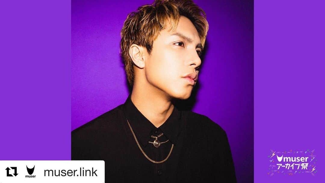 のインスタグラム：「2021.2.28 sun に、2020年10月の配信ライブ「僕は君の指先が好き」再配信決定！！  21時スタート！ 一緒にライブビューイングしましょう✨  チケットなど詳しくは @muser.link より⏪」
