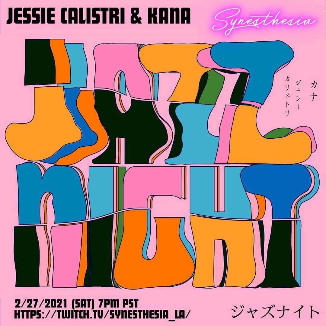 KanaKatanaのインスタグラム：「📍 @synesthesia_la Twitch (Link in Bio) 📅⏰ 2/27/2021  7PM PST 🎶 @jessiecalistri & @_kanakatana_  🎨  @studio.koevoet   It’s been a minute we've been trying to play music together but finally we get to jazz up the night tonight🔥 @jessiecalistri is one of my favorite ppl to play with and I'm super excited 💜 in a mood for some sexy red lipstick vibe💄💋 #allthatjazz  . . . . . #themenight #wejazzin #electronicjazz #groovyshit #dancemusic #love #music #fun #goodvibes #sexyvibes #girlsnight #puremusicfun #inamood #goodtimes #dj #girldj #femaledj #twitch #livestream #djlivestream #weekend #saturdayvibes #saturday #saturdaynight #house #techno #minimal #disco #funk」