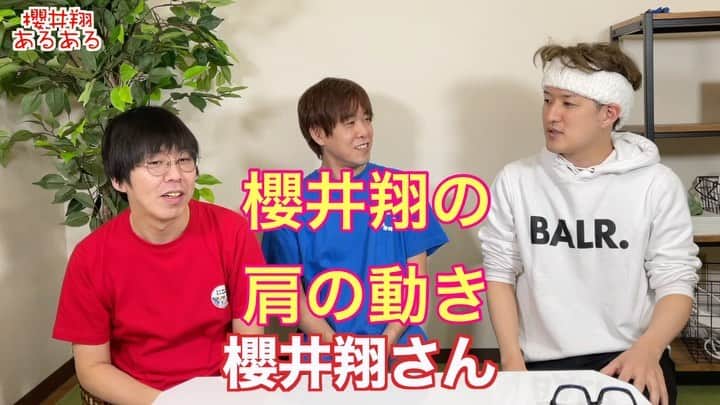 のインスタグラム：「嵐の櫻井翔さんの肩の動き🕺🎤  #嵐 #櫻井翔 #肩モノマネ #ジャガーズ さん #ジャニーズものまね」