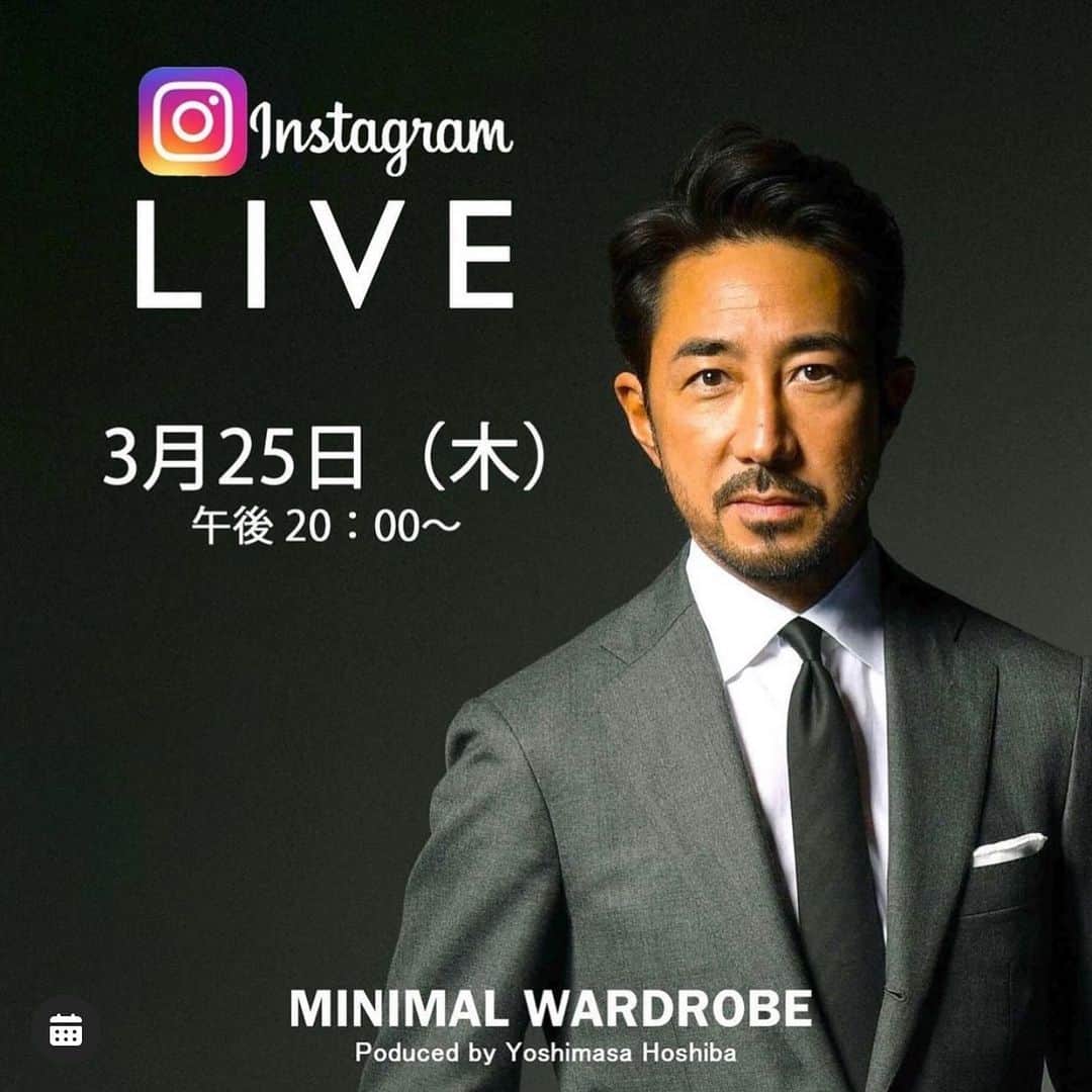 干場義雅さんのインスタグラム写真 - (干場義雅Instagram)「3月25日（木） 20時からInstagram LIVEやります。今夜も、取り扱いがスタートする新しいブランドやアイテムをご紹介します。YouTubeのチャンネル登録もぜひ。➡︎https://minimalwardrobe.jp/  @minimalwardrobe_official  @movb_official  #MINIMAL WARDROBE #ミニマルワードローブ #minimalwardrobe_official #minimalwardrobe  #干場義雅  #yoshimasahoshiba  #アルコディオ  #arcodio  @crossclothet_official  #クロスクローゼット  #crossclothet  #エンメティ #emmeti  #フィンジャック #finjack #フィクサー  #fixer  @fixer.official  #ケースリービー  #k3b #ムンガイ  #mungai」3月25日 11時05分 - yoshimasa_hoshiba