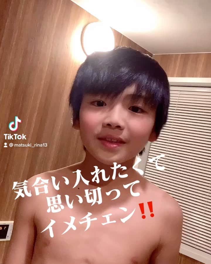 のインスタグラム：「春ですね🌸 ひと笑いどうぞ🤣 谷口楓  #イメチェン  @rinamatsuki613  作」