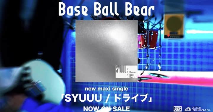 小出祐介のインスタグラム：「ニューシングル「SYUUU / ドライブ」発売中です！  https://jvcmusic.lnk.to/syuuu_drive  https://youtu.be/YtQEeSW72Nw  https://youtu.be/3f1nbnh7dBM」