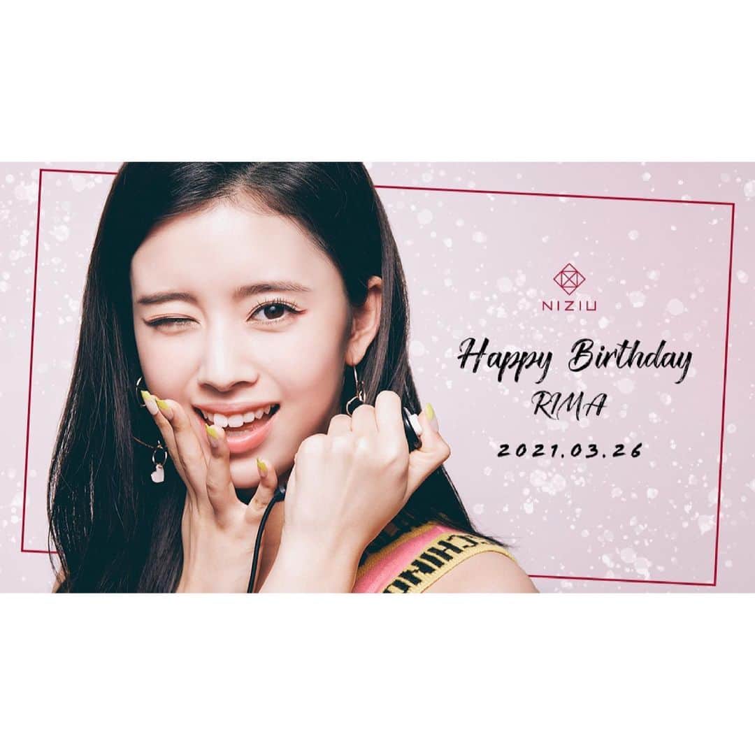のインスタグラム：「❤️❤️❤️❤️❤️❤️❤️❤️❤️❤️❤️❤️ ✨3月26日✨ #RIMA🍜 お誕生日おめでとう🎊  HAPPY BIRTHDAY RIMA🌈  #HappyRIMADay ❤️❤️❤️❤️❤️❤️❤️❤️❤️❤️❤️❤️」